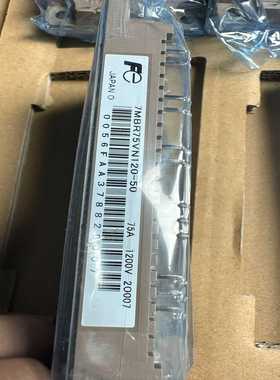 询价全新原装7MBR75VN120-50可代替FP75R1