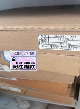 20F11NC3P5AA0NNNNN，询价