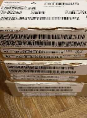 【议价】FF400R33KF2C，FF200R33KF2C，FZ80适用