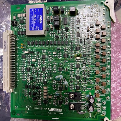 议价TkcPr6000 Autopilot  Rsa lifier适用