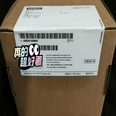 【议价】A5E00100846