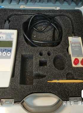 【星慕电子】德国Gigahertz Optik Optometer紫外光