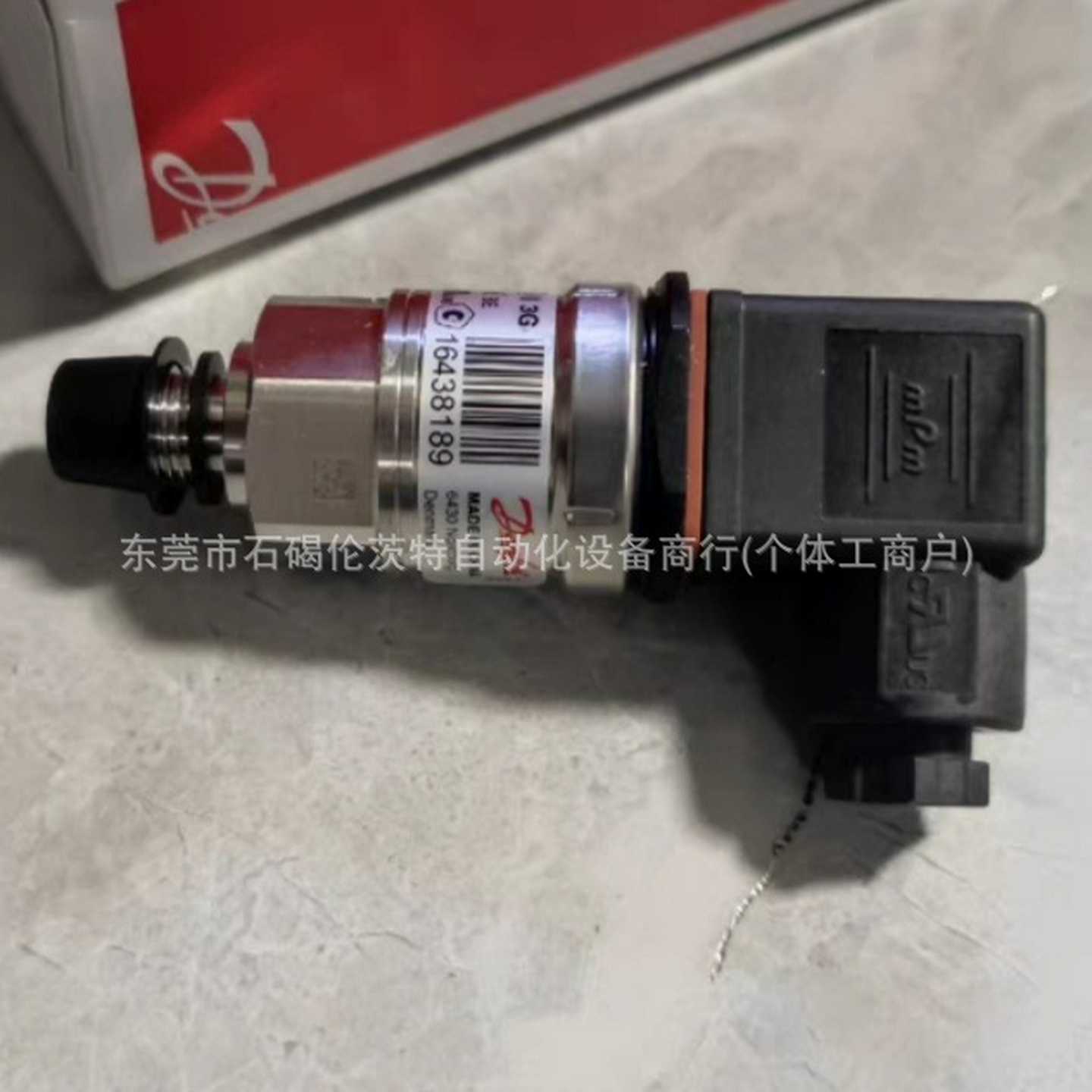 060G9999  压力变送器 MBS3100系列 全新原装 M现货 议价
