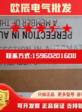 贝加莱 X20CP3585 X20CP3586 模块CPU全新原装议价