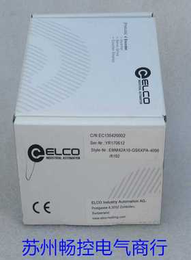 隆兴*现货销售*全新宜科ELCO编码器 EMM42A10-GS6XPA-40968192*