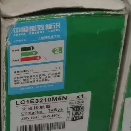议价现货正品库存LC1E3210M5N施耐德交流接触器32A 220V全新原装