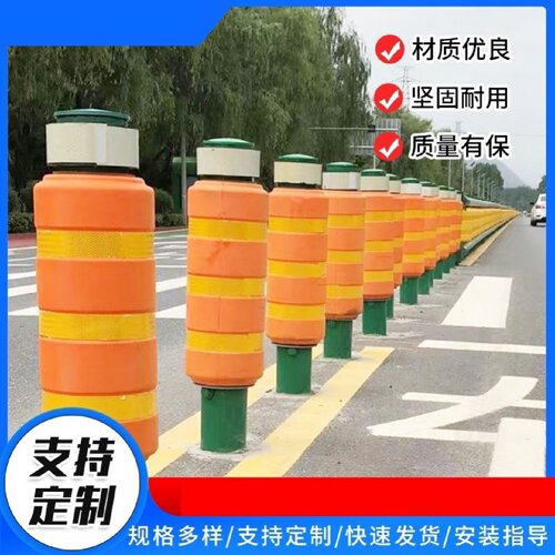 弯道高速护栏桥梁旋转桶护栏旋转桶防撞护栏高速公路吸能设施出口