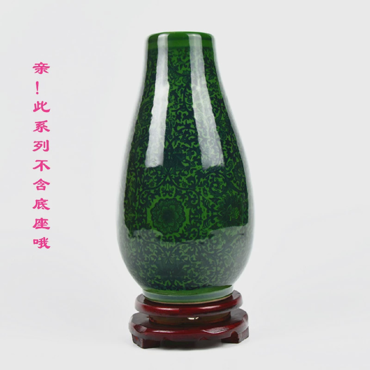 景德镇水培花瓶家居装饰工艺礼品摆饰博古架陶瓷器摆件彷古青花瓷