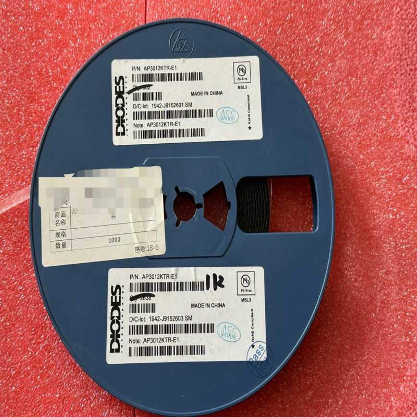 售前询价AP3012KTR-E1 电子芯片Ic基于电子