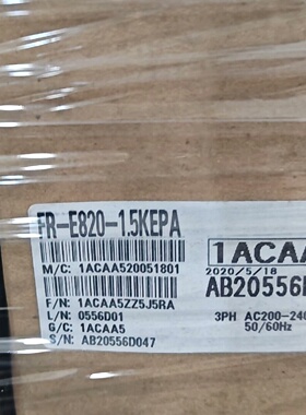 议价三菱E800变频器全新FRE820S0080460适用