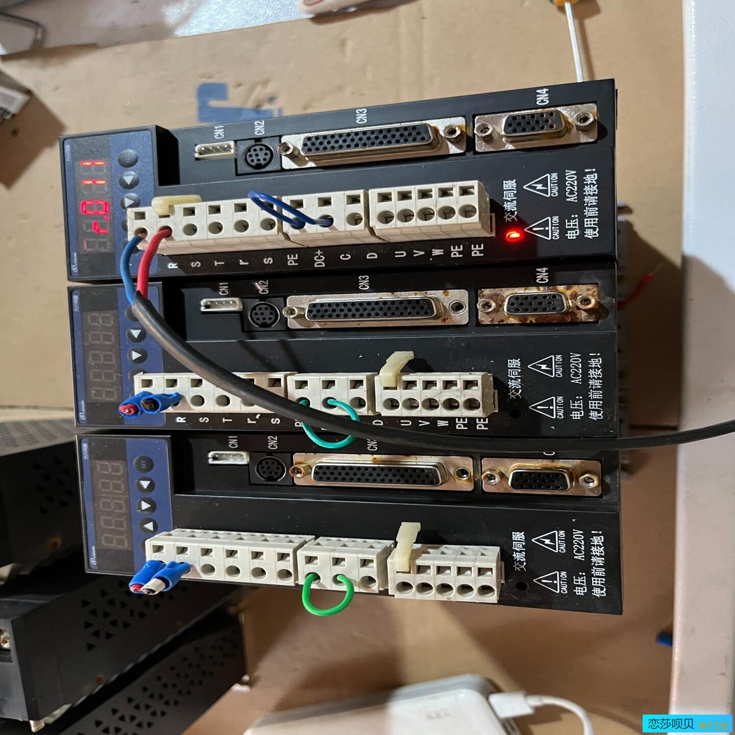 力川伺服驱动器控制器LCDB2-072002-LB82