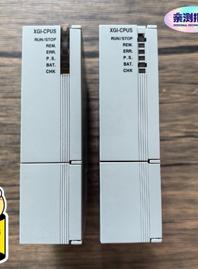 LS产电 PLC电源 XGI-CPUS 实物拍摄 ，-议价