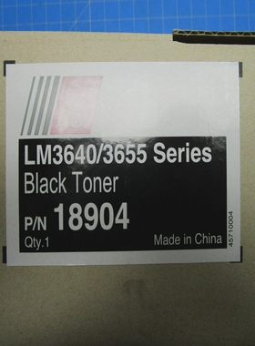 PSI18904卡式胶筒P02-000926碳粉1000页数黑色