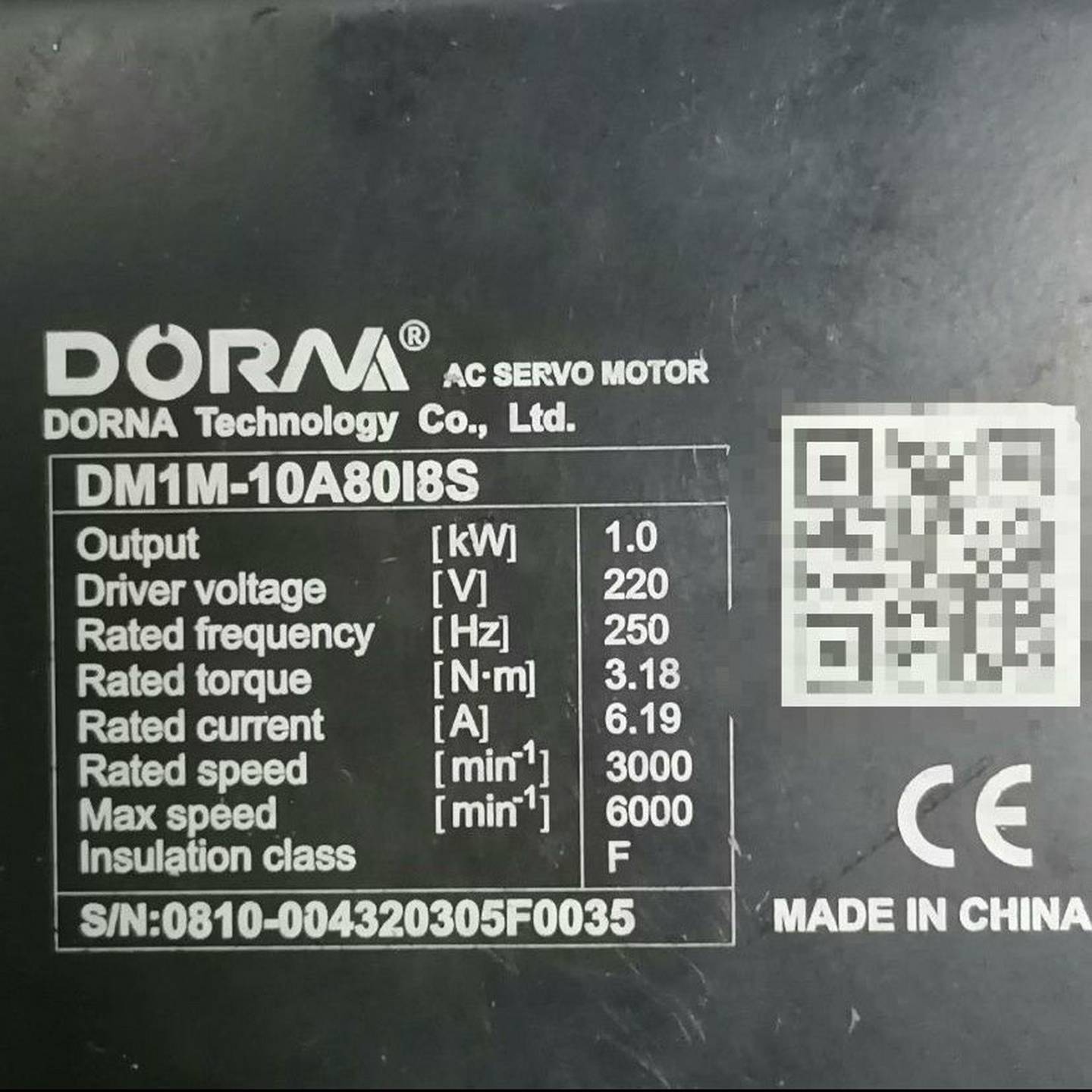 #Donlim/东菱原装伺服电机DM1M-10A80I8S