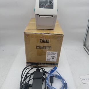 TSC DT2205 Imprimante  codesbarres