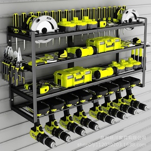 架车库工具箱置物架 多层电钻架电动工具整理架钻头工具壁挂式