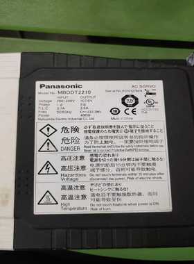 MBDDT2210松下伺服A4系列400w驱动器一台，成色--议价商品