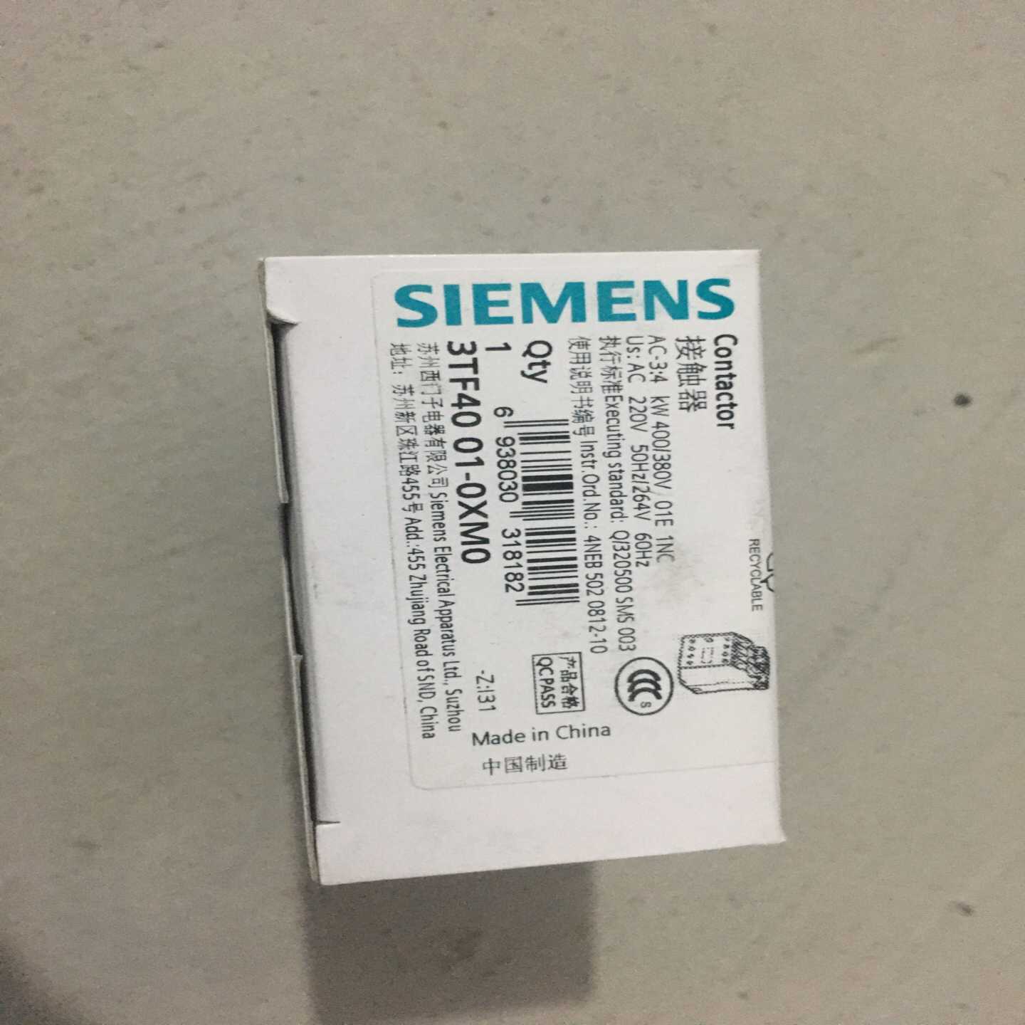 【议价】接触器3TF4001-0XM0适用