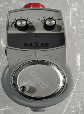 SW-AG050手持式无线脉冲发生器/山森数控，带包询价