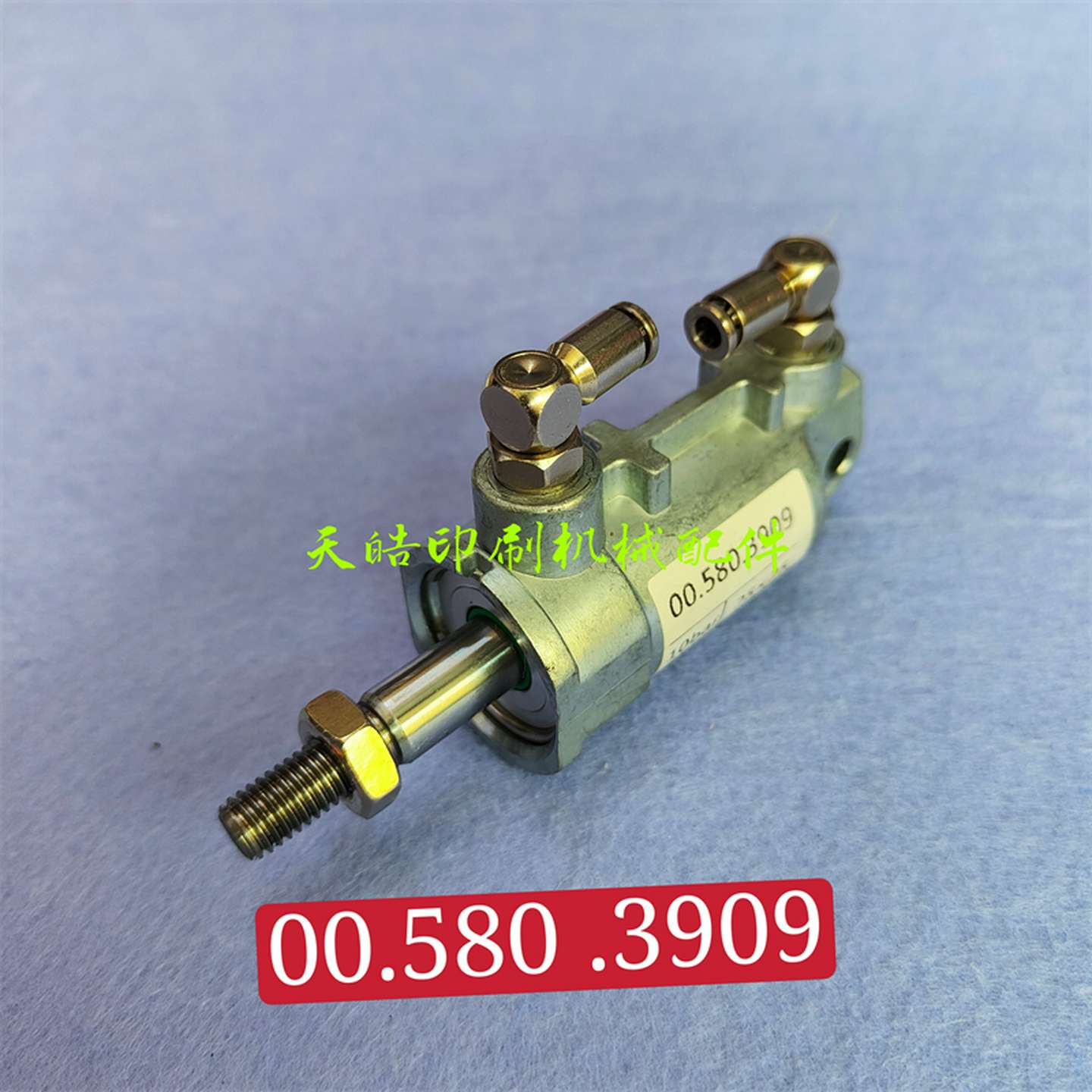 议价-海德堡印刷机配件耗材CD102SM74中间辊气缸52墨辊气缸00.580