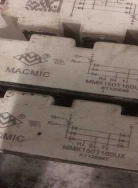 【议价】mmk150t160ux、mmk200t160ux、mdst