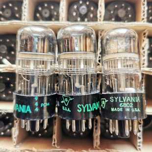 询价喜万年辉光步进计数管6802