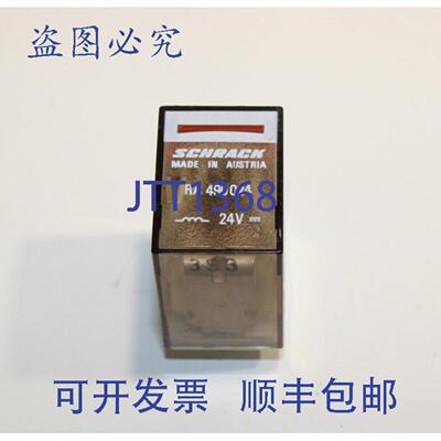 供应Schrack RA490024 继电器 24V
