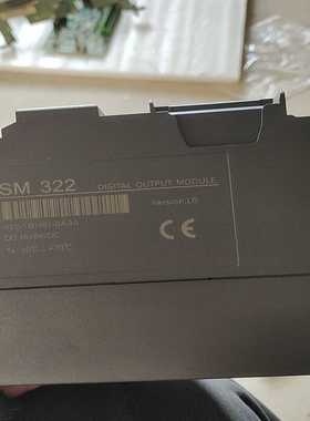 SM322PLC模块，322-1BH01-0AA0，功能询价