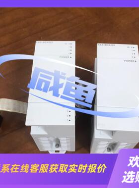模块PLC FX5-8EXES拍前询价下单