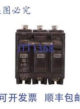 供应THQB32020 THQB 断路器 10kA 3P 240V