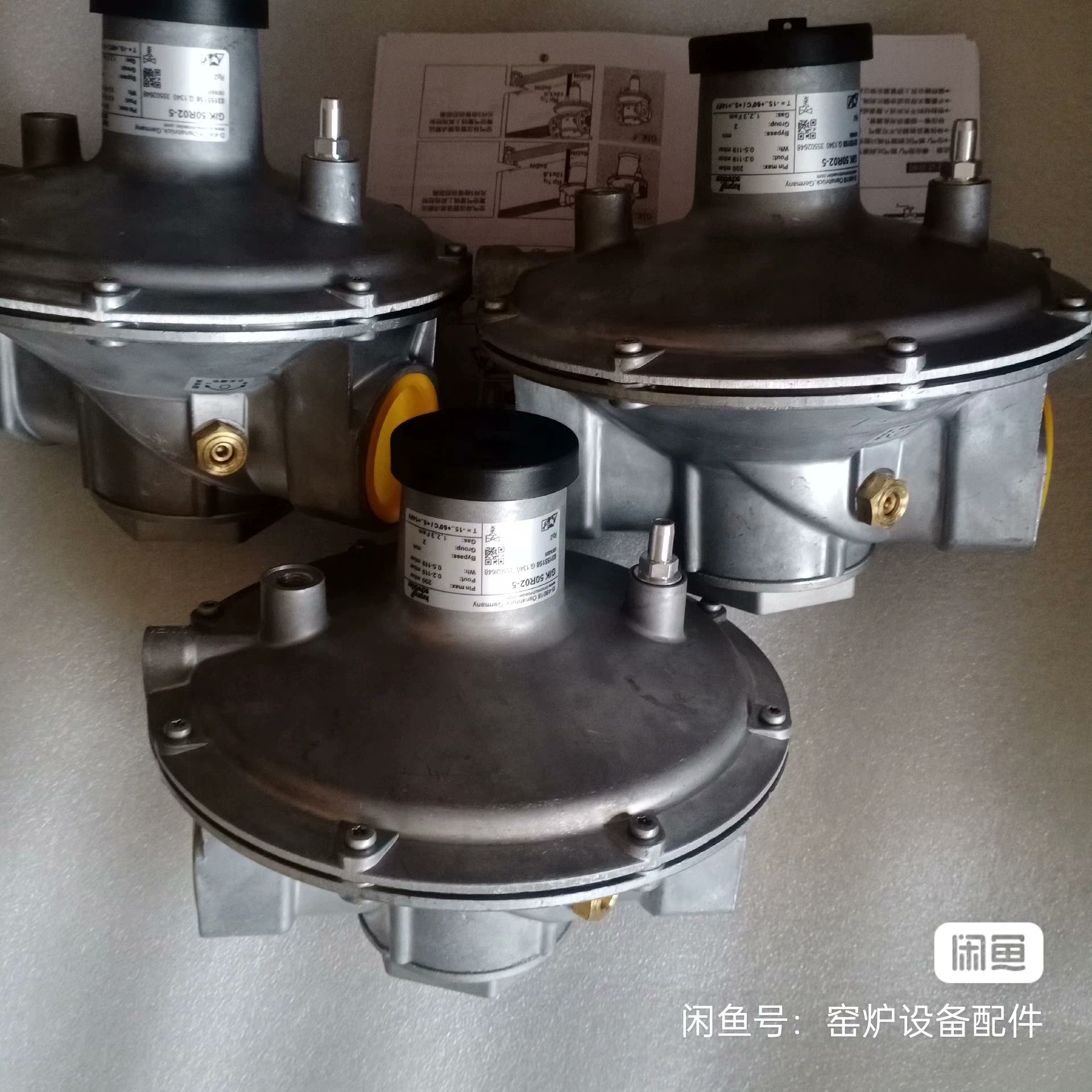 【议价】霍科德比例阀GIK15R02-5GIK20R02-5