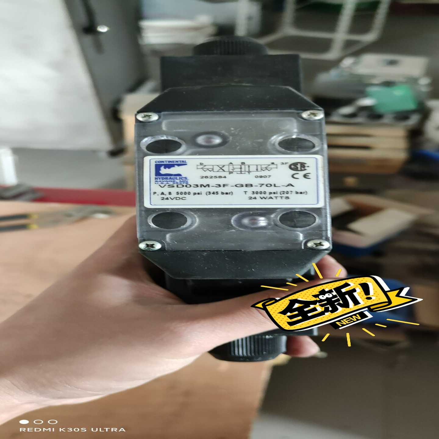 电磁阀vsd03m-3f-gb-70l-a适用