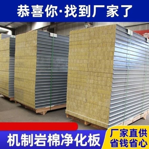 隔热棉保温棉阳光房顶楼隔热膜自粘屋顶防晒防水耐高温材料隔音板