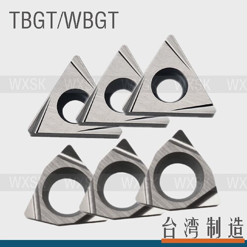 泰格陶瓷镗孔数控刀片WBGT060101TBGT060102LTBGT060104L-Y钢铝