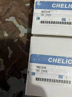 气立可三轴气缸TB21210，TB212X10，T询价