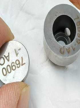 咨询-TETRAPAK利乐76899-1AD33074