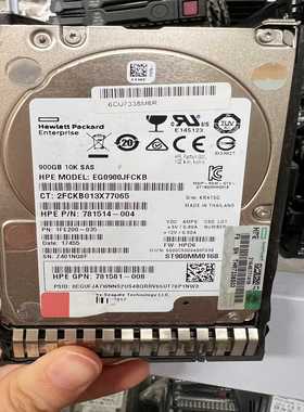 询价HP817058-001785069-B2178541