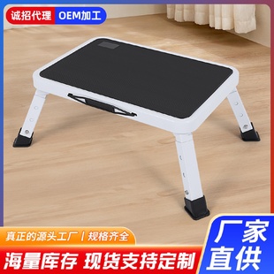 可折叠垫脚梯凳简约家用伸缩一步房车凳登高钓鱼防滑钢梯 便携式