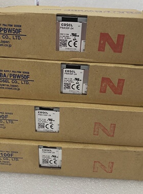 询价-科索COSEL电源仓库余货未使用过功