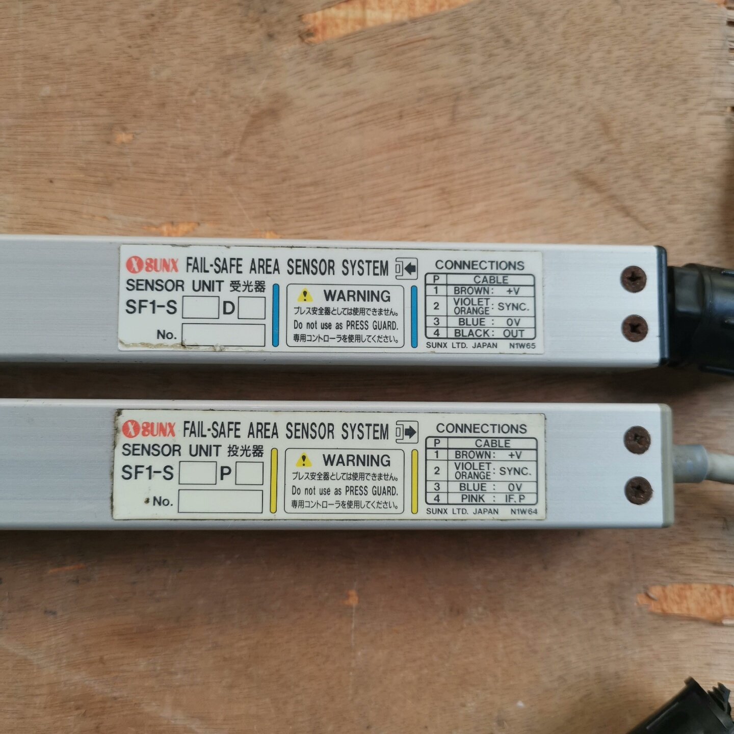 （请询价）SUNX日本神视安全光栅原装拆机SF1S24DSF1,电子元器件市场,其它元器件,淘宝优惠券,粉丝福利购,淘宝优惠卷