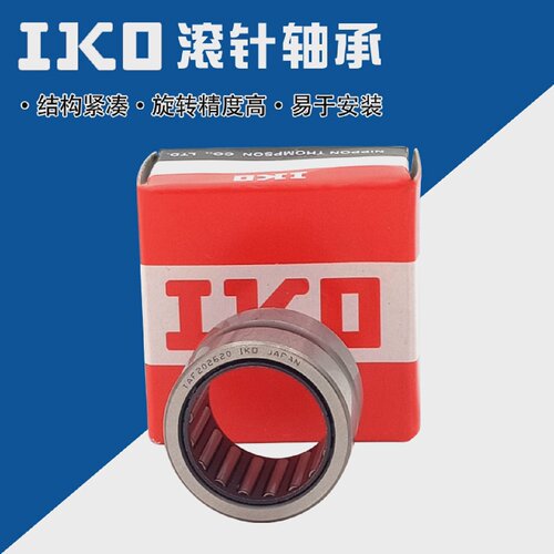 IKO日本进口滚针轴承RNANA4914491549164917491849194920