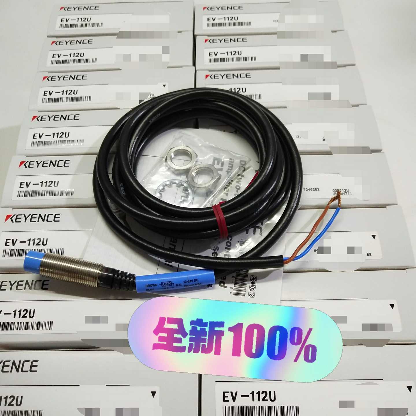 KEYENCE基恩士EV-112UEV-112U(5m）接--议价商品