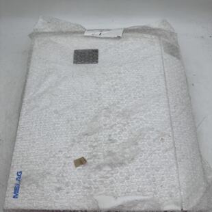 MELAG ME22005 Panel Door Universel Euroklav And proClass Of