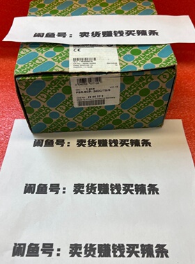 询-PSRSCP24DCTSS2986229一个
