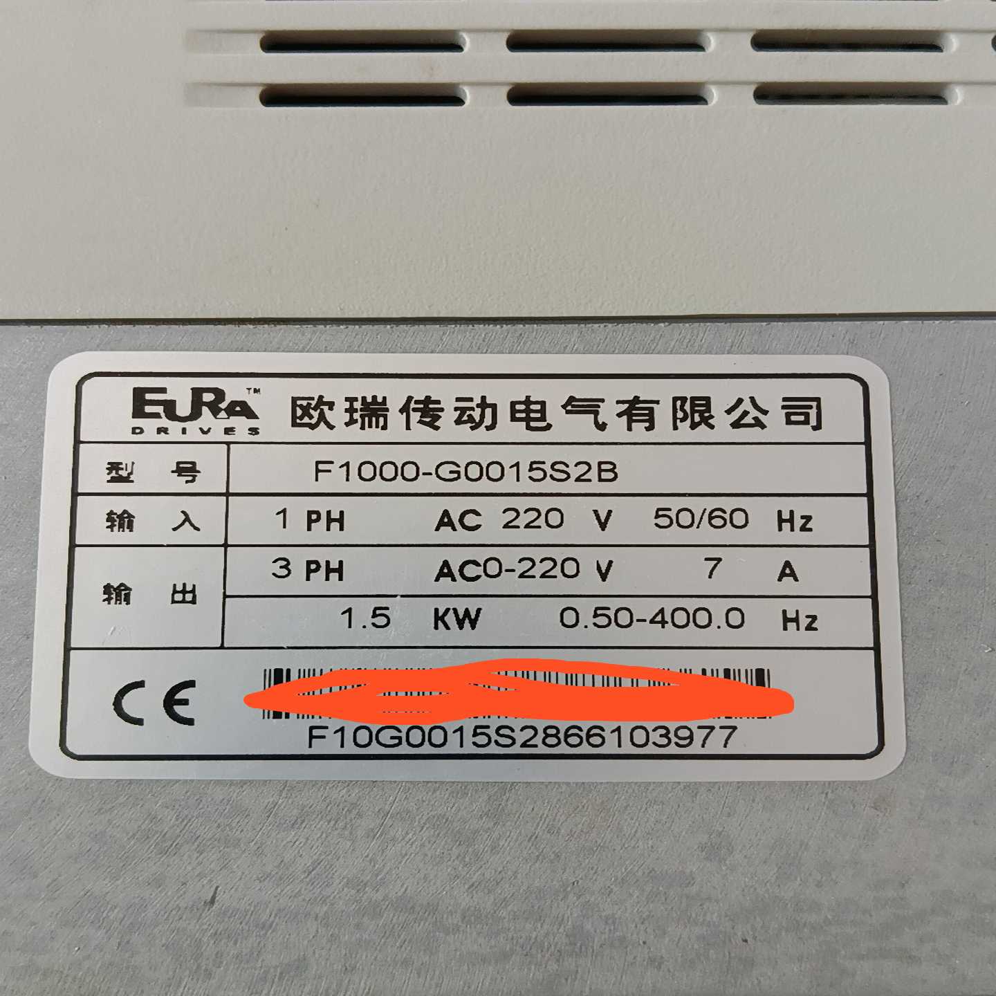 欧瑞变频器F1000-G0015S2B，输入1Ph220v输--议价商品