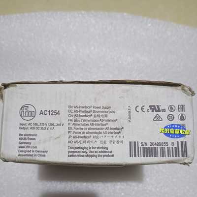 【议价】易福门ifmAC1254电源开关模块，，包装适用