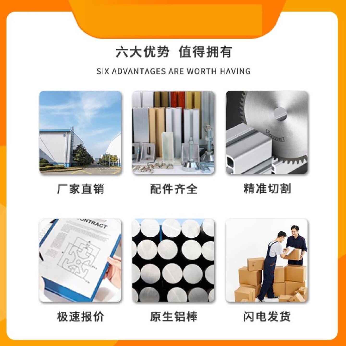 欧标2047铝型材衣柜橱柜方管铝材diy家具定制黑色框架铝合金型材