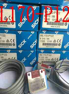 议价-原装德国西克SICK光电开关WL170-P122WL170-PN122WL100-2P
