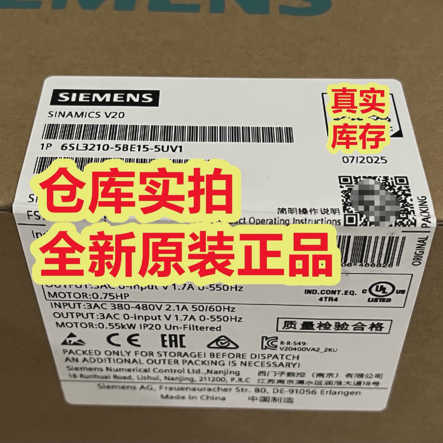 寻“”6SL32105BE155UV1
