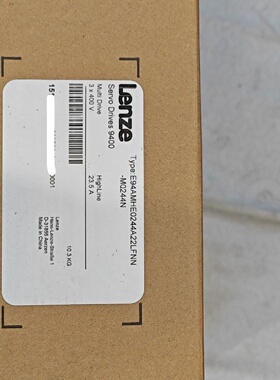 议价全新Lenze伺服驱动器E94AMHE0244A22LFNN